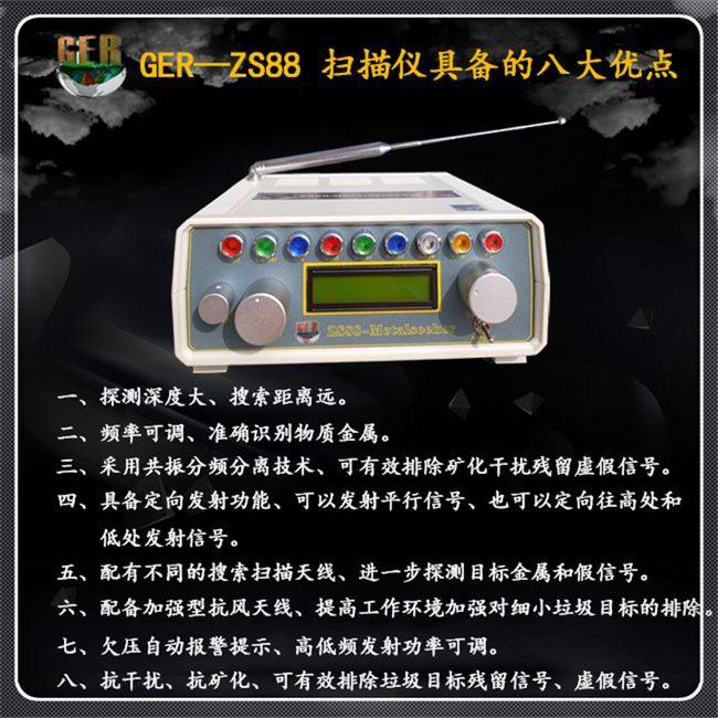 1554781676605182.jpg O1CN01eKbAtu24CB9M0dzva_!!3238157354.jpg